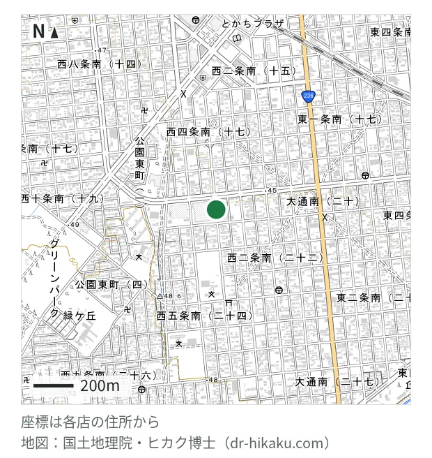 スマホ修理SHOP イオン帯広店