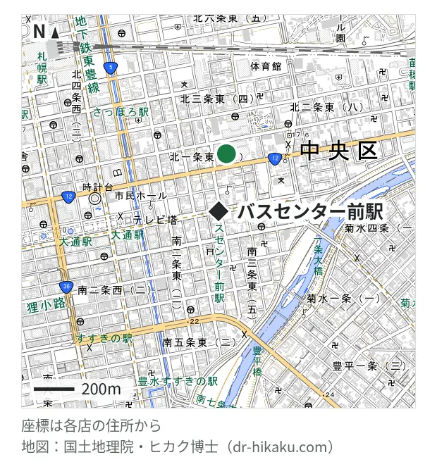 スマホ修理SHOP サッポロファクトリー店・バスセンター前駅 288m・徒歩4分