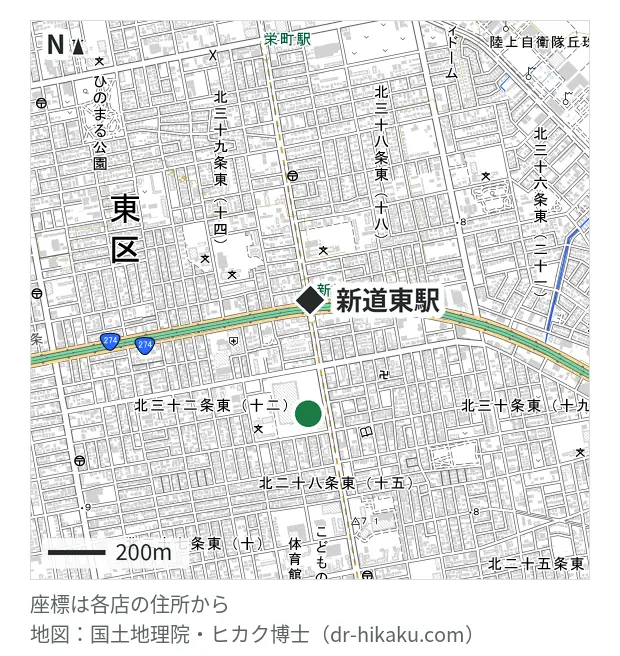スマホ修理SHOP イオン札幌元町店・新道東駅 397m・徒歩5分