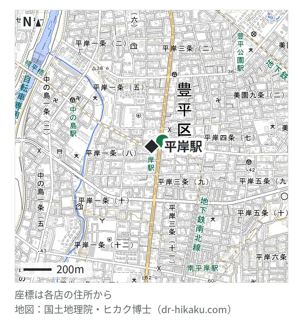 スマホ修理SHOP 平岸駅前店・平岸駅 87m・徒歩2分