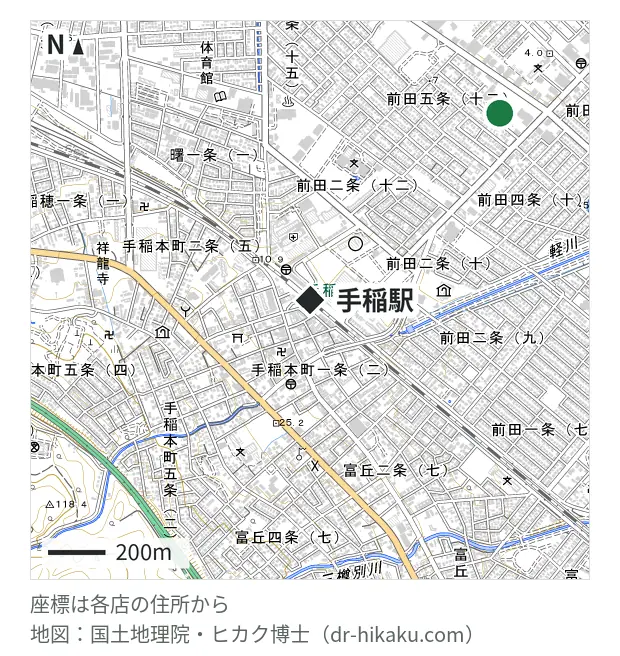 スマホ修理SHOP 札幌手稲店・手稲駅 926m・徒歩12分