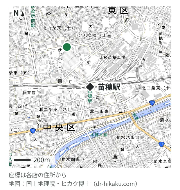 iPhone修理プラント アリオ札幌店・苗穂駅 555m・徒歩7分