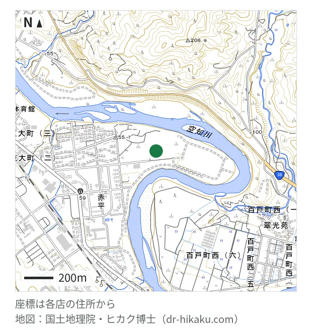 iPhone修理アイサポ 赤平店