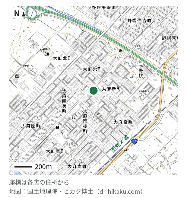 iPhone修理アイサポ 江別店