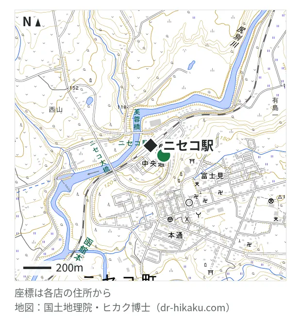 iPhone修理アイサポ ニセコ店・ニセコ駅 119m・徒歩2分