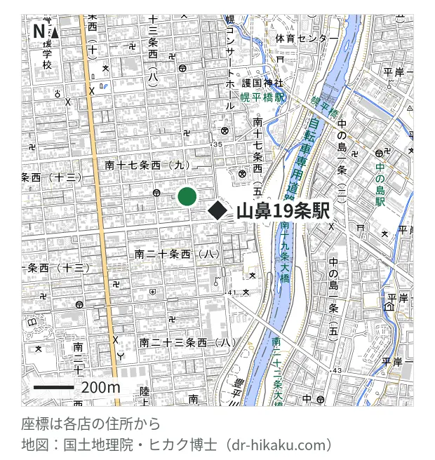 iPhone修理アイサポ 札幌中央店・山鼻19条駅 166m・徒歩3分