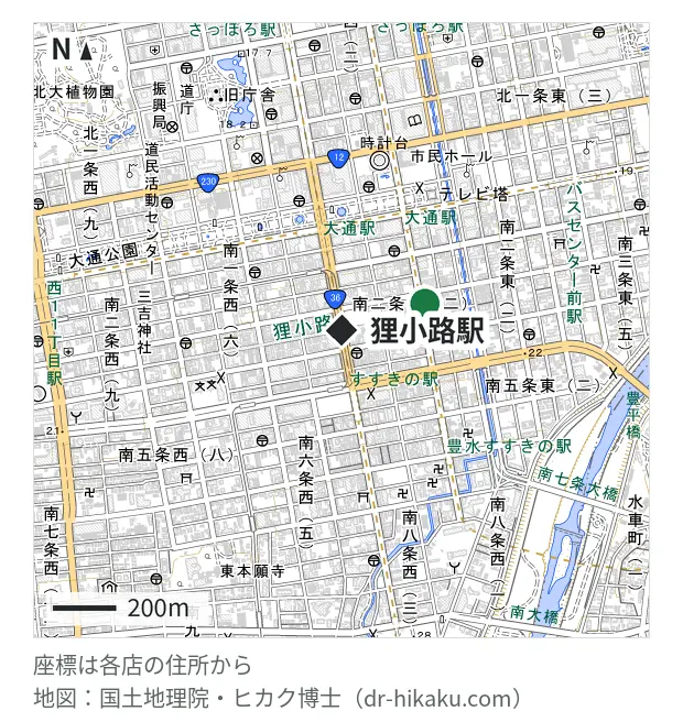 じゃんぱら 札幌南2条店・狸小路駅 277m・徒歩4分