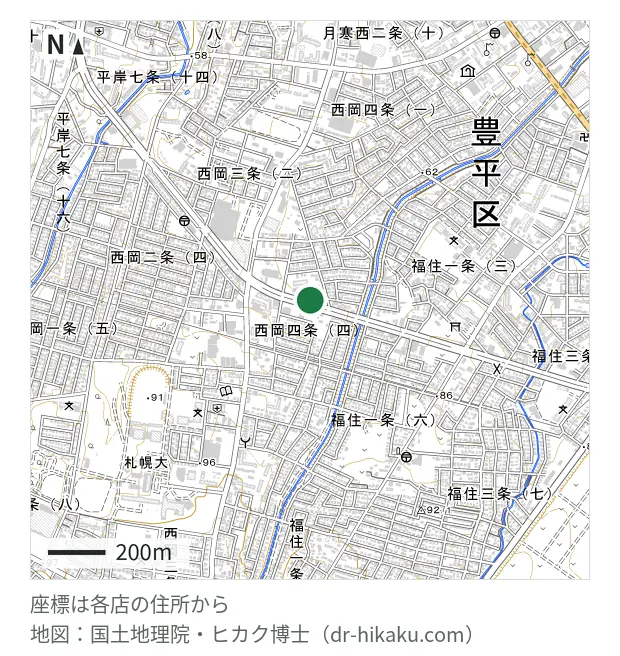 カメラのキタムラ 札幌・羊ヶ丘通り店（Apple正規）