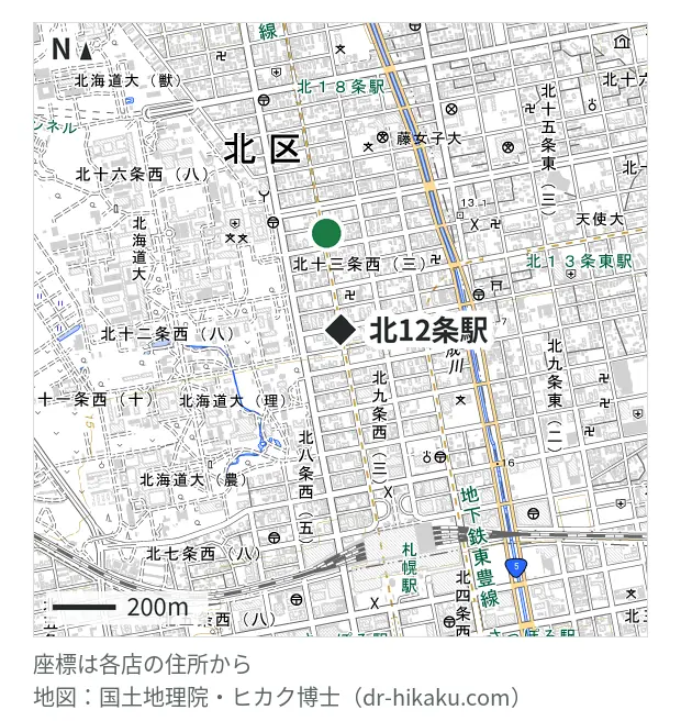 McDoctor・北12条駅 310m・徒歩4分