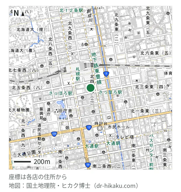 ミスターミニット 東急百貨店さっぽろ店