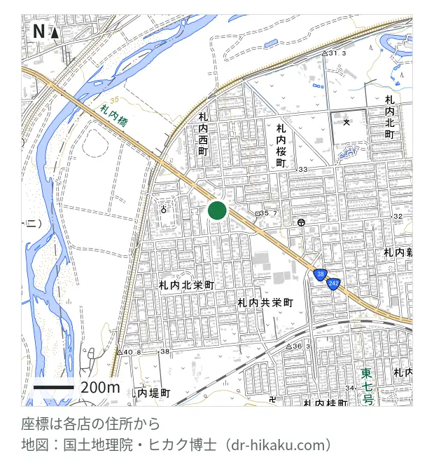 モバイルパーク 札内店