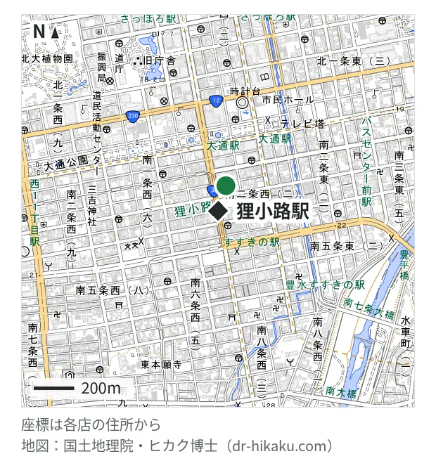 スマップル 札幌大通店・狸小路駅 130m・徒歩2分