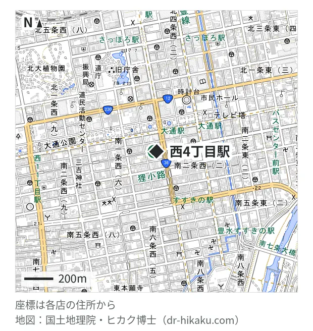 スマホファクトリー 札幌四丁目店・西4丁目駅 16m・徒歩1分