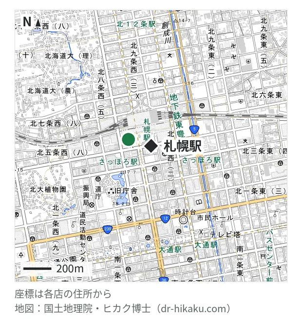 スマホスピタル 大丸札幌店・札幌駅 142m・徒歩2分