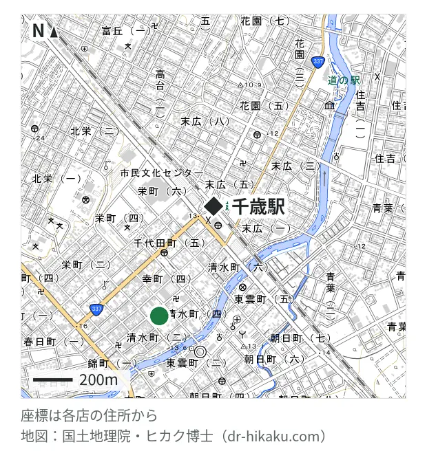 スマートクリア 千歳店・千歳駅 624m・徒歩8分