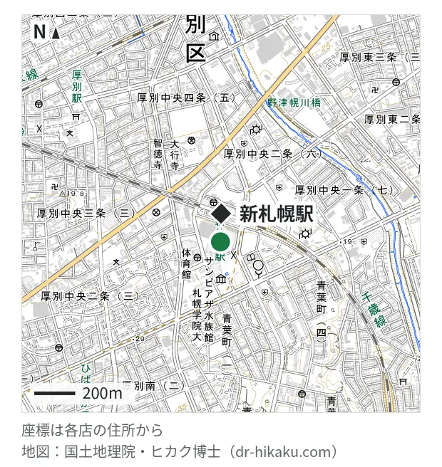 スマートクリア サンピアザ新札幌店・新札幌駅 138m・徒歩2分