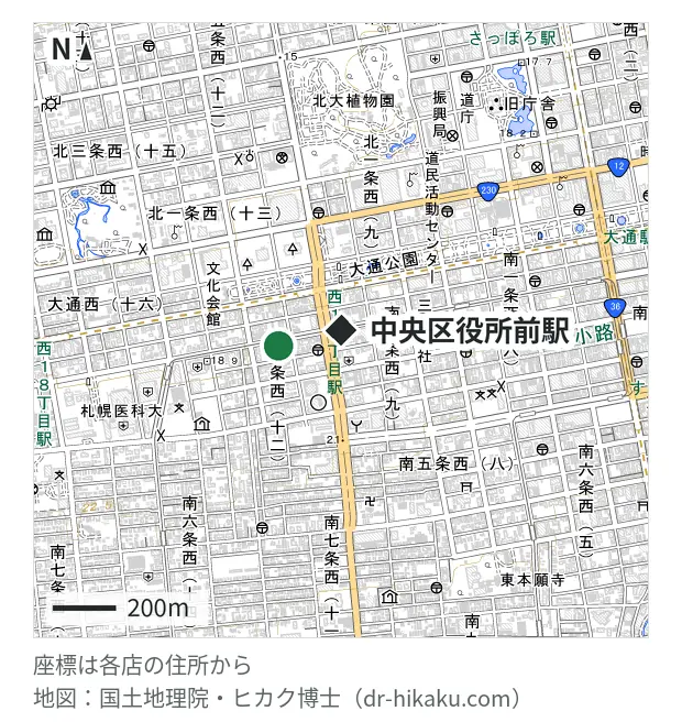 アイフォンクリア 札幌パルコ店・中央区役所前駅 205m・徒歩3分