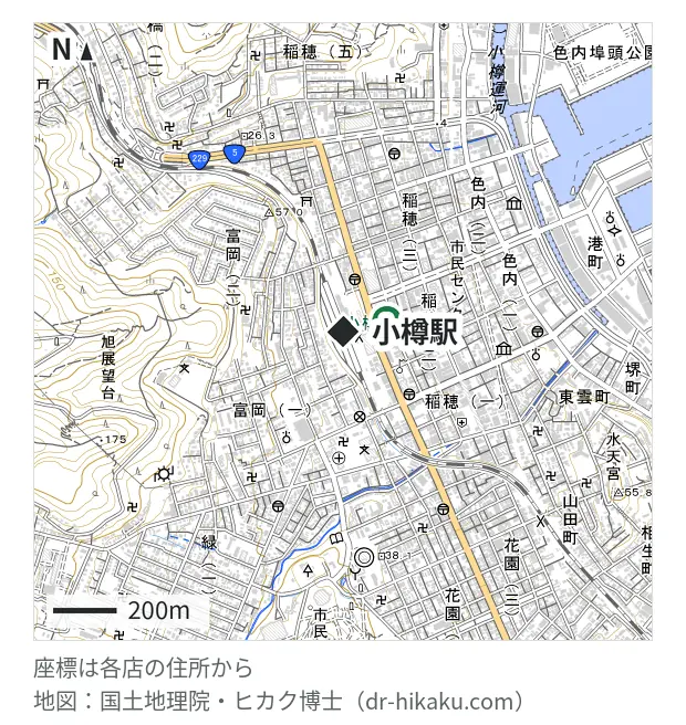 スマートクリア ドン・キホーテ小樽店・小樽駅 142m・徒歩2分