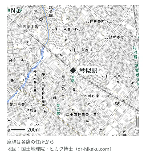 スマートクリア 琴似駅前店・琴似駅 126m・徒歩2分