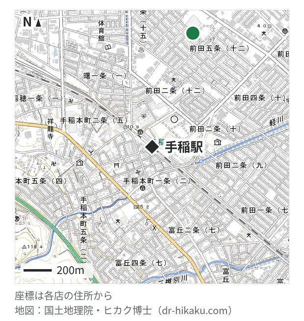スマートクリア トライアル手稲店・手稲駅 860m・徒歩11分