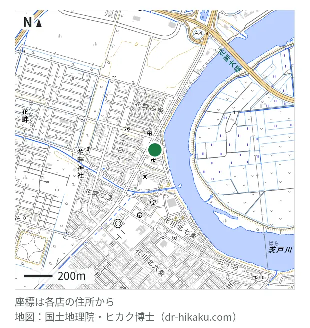 スマレンジャー 花畔店