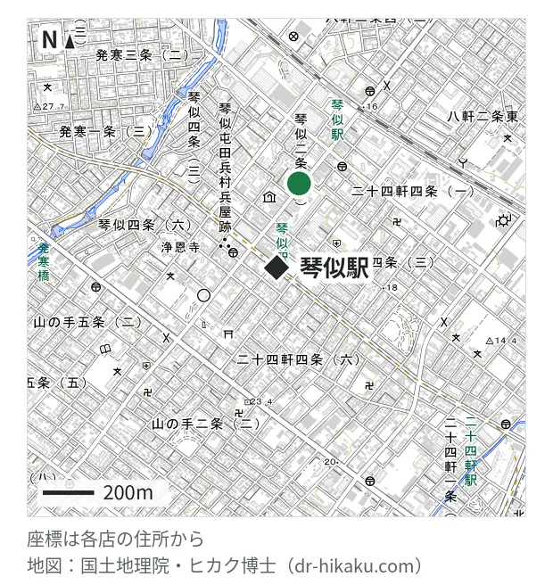 スマレンジャー 札幌琴似店・琴似駅 340m・徒歩5分