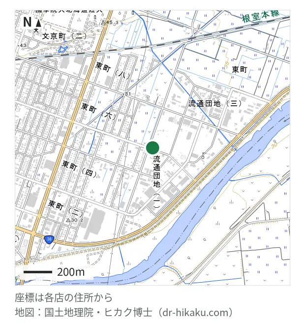 スマホ修理工房 滝川店