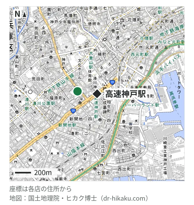 ドクター・ホームネット 神戸店・高速神戸駅 247m・徒歩4分