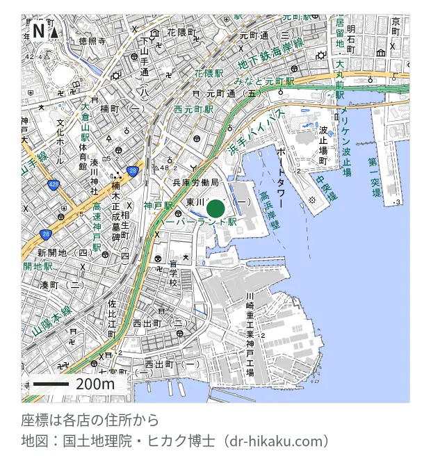 ビックカメラ コジマ×ソフマップ神戸ハーバーランド店