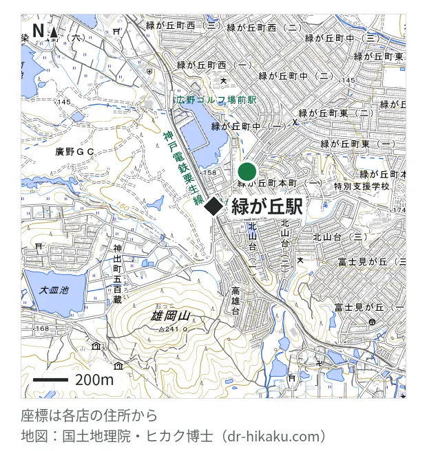 d-smart 三木店・緑が丘駅 273m・徒歩4分