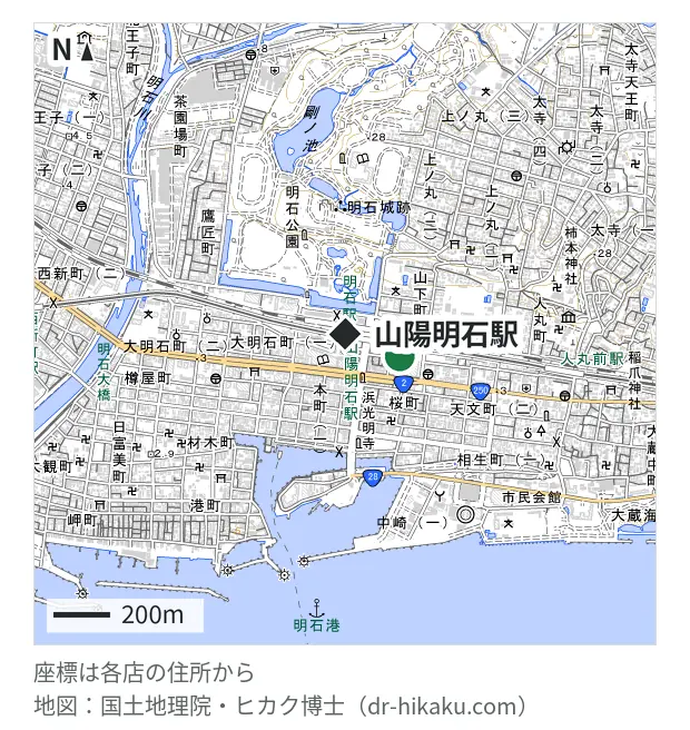 iCrackedStore アスピア明石・山陽明石駅 209m・徒歩3分