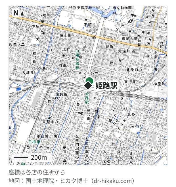 iCrackedStore 姫路グランフェスタ・姫路駅 30m・徒歩1分
