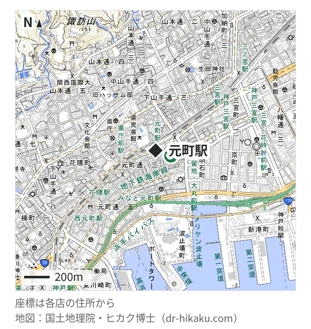 iCrackedStore 神戸三宮元町・元町駅 131m・徒歩2分