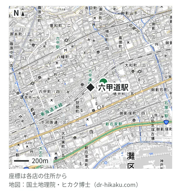 iPhoneリペアサービス 六甲道店・六甲道駅 187m・徒歩3分