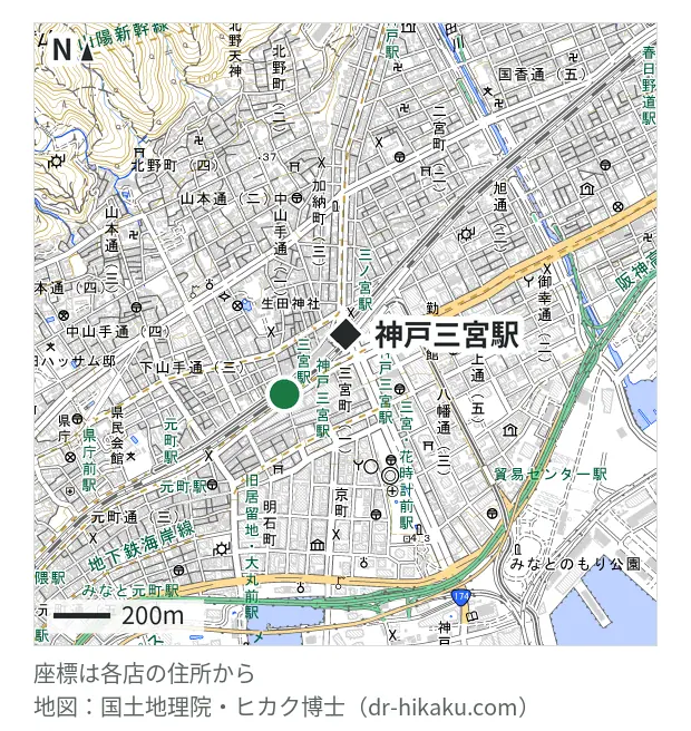 スマホバスター 神戸三宮駅前店・神戸三宮駅 170m・徒歩3分