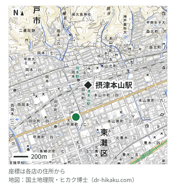 iPhone修理アイサポ コープリビング甲南店・摂津本山駅 472m・徒歩6分
