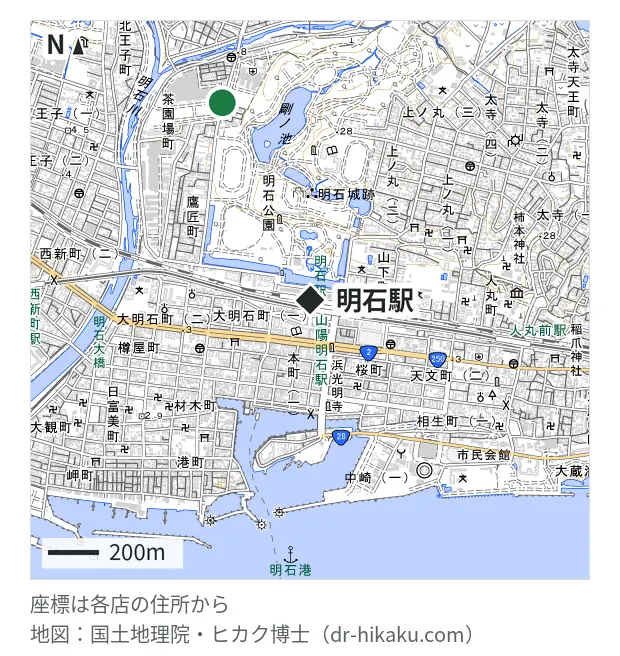 iPhone修理アイサポ 明石店・明石駅 847m・徒歩11分