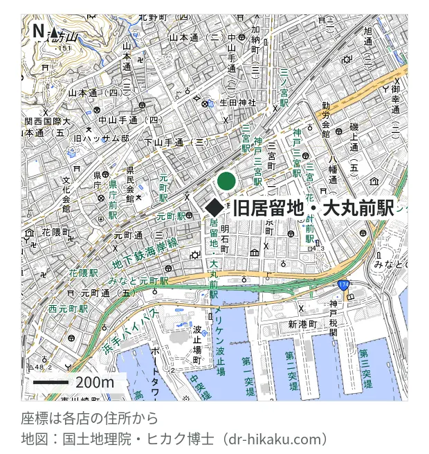 じゃんぱら 三宮センター街店・旧居留地・大丸前駅 165m・徒歩3分