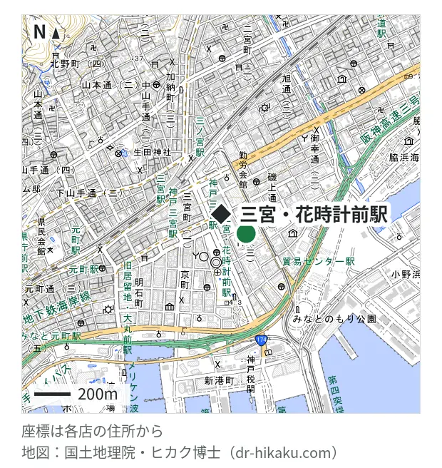 じゃんぱら 神戸店・三宮・花時計前駅 175m・徒歩3分