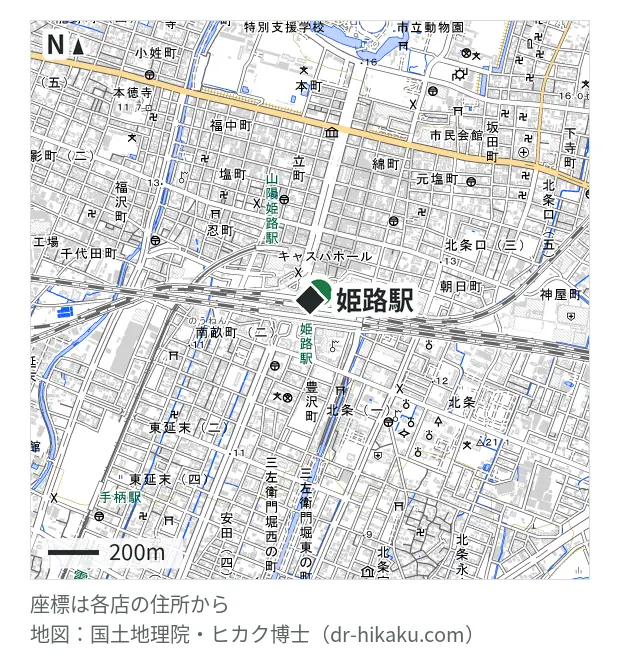 カメラのキタムラ Apple製品修理サービス姫路・ピオレ姫路店・姫路駅 49m・徒歩1分