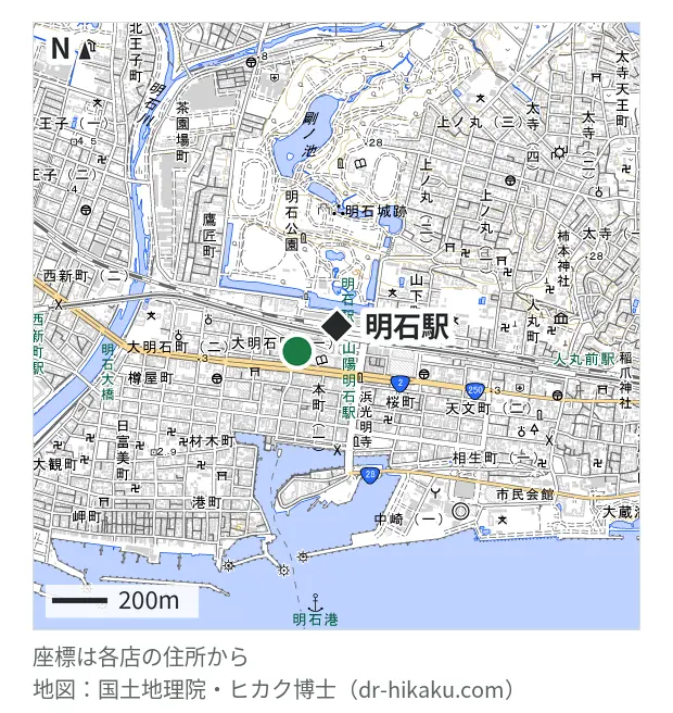 モバイル修理救急便 明石駅前店・明石駅 170m・徒歩3分