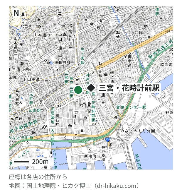 クイックガレージ 神戸三宮・三宮・花時計前駅 173m・徒歩3分