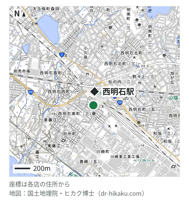 リペア本舗 西明石店・西明石駅 110m・徒歩2分