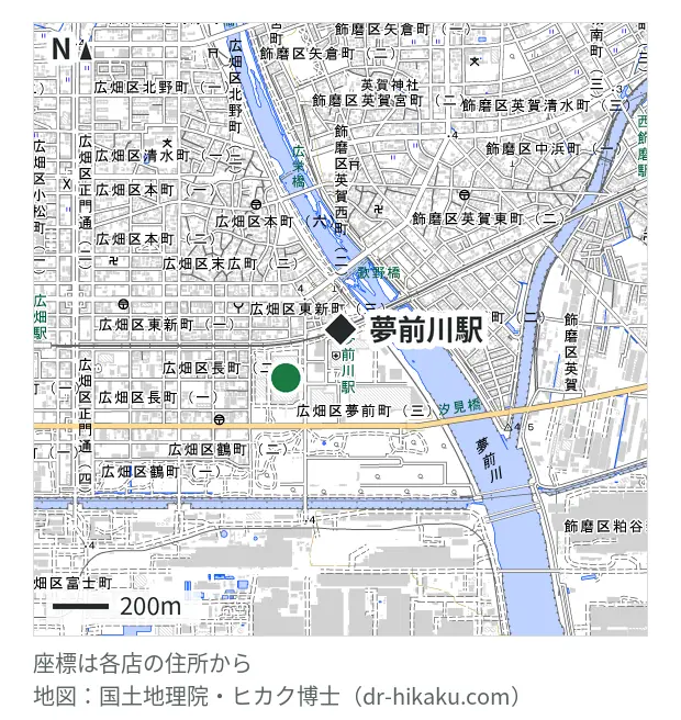 スマホリペアー MEGAドン・キホーテ姫路広畑店・夢前川駅 261m・徒歩4分