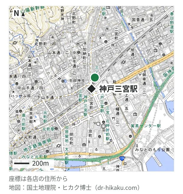 iSmile（アイスマイル） 三宮駅前店・神戸三宮駅 72m・徒歩1分