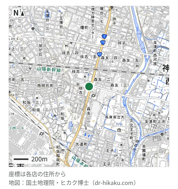 あいほん道 神戸西店