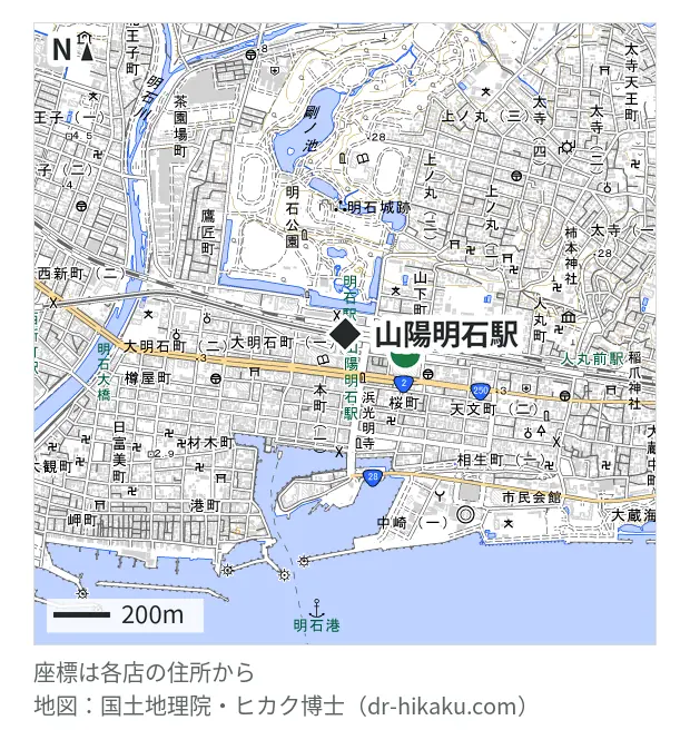 スマートクール アスピア明石店・山陽明石駅 223m・徒歩3分