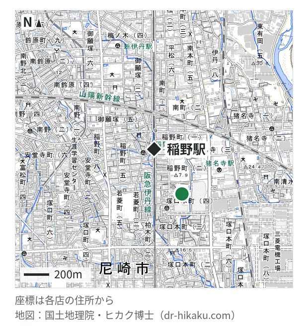 スマートクール つかしん店・稲野駅 417m・徒歩6分