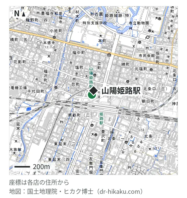 スマホスピタル 姫路キャスパ店・山陽姫路駅 57m・徒歩1分