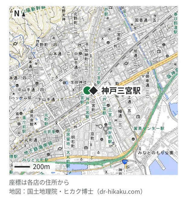 スマホスピタル 神戸三宮店・神戸三宮駅 62m・徒歩1分